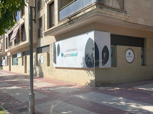 Centro Médico Quirónsalud Murcia